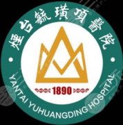 毓璜顶医院口腔科哪个医生好？毕洪广、王昇志、王振林等种植、正畸技艺精