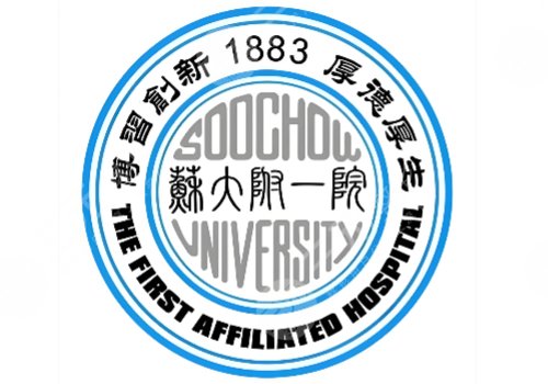 苏大附一院正畸医生有哪些？王勇、张秀乾、祝华珺点评一览