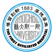苏州大学附属第一医院看皮肤怎么样，皮肤科医生、项目和挂号攻略整理