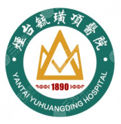 毓璜顶医院皮肤科哪个医生好｜看皮肤选对医生，比盲目排队更重要