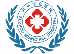 苏州市立医院点阵激光费用多少？痘坑、毛孔、疤痕修复价格参考