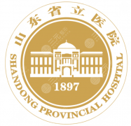 山东省立医院整形美容科价格表｜济南做公立医美，预算可以这样准备
