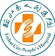丽水人民医院割双眼皮怎么样？医生技术、术式选择和口碑反馈整理