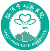 临沂人民医院牙齿矫正多少钱？1.5W左右起、医生测评+面诊攻略全公开