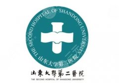 齐鲁二院种牙怎么样？优势项目及人气医生公开！