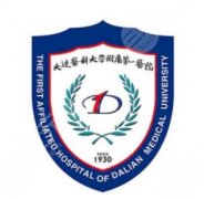 大连哪家医院能做点阵激光？2026人气前五实力测评、家家技术封神