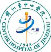 锦州市中心医院整形科怎么样？双眼皮案例展示！来看效果