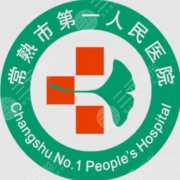 常熟第一人民医院割双眼皮怎么样｜自然款双眼皮方案和恢复反馈整理