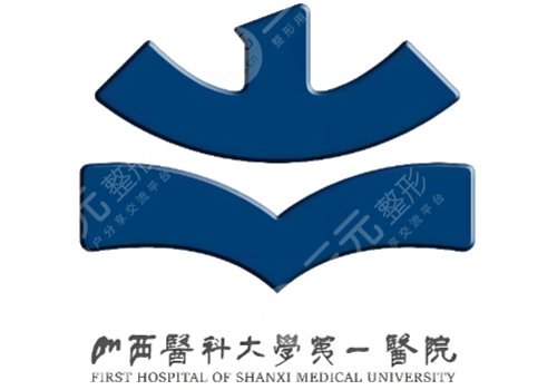 山西医科大学第一医院假体隆鼻多少钱？低至1.5W元起起