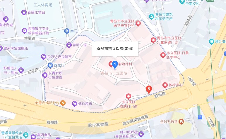 .青岛市市立医院