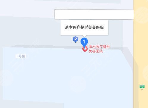 大同市平城区清木医疗地址