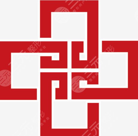 长治和平医院
