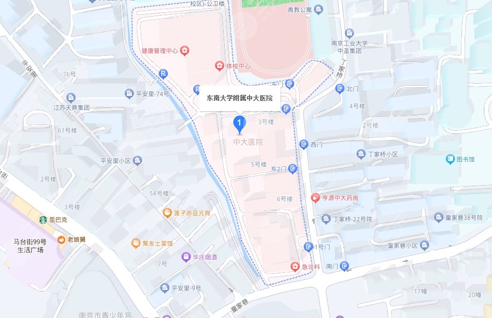 东南大学附属中大医院烧