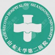 齐鲁二院口腔科怎么样？本地看牙前，费用和排队情况都要了解