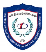 大连医大一院去眼袋挂什么科？眼袋明显、泪沟凹陷先看这份指南