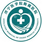 济宁医学院附属医院双眼皮手术费用多少？2026不同术式价格区间拆解