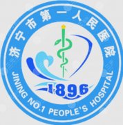 济宁第一人民医院双眼皮专家名单参考，想做自然眼型要知晓这几个重点