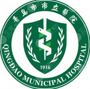青岛市立医院植发多少钱？脱发程度不同价格差多少，术前评估重点来了