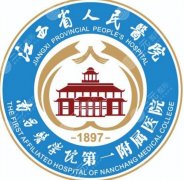 南昌(江西)省人民医院割双眼皮医生排名：眼部医生实力、风格和挂号参考