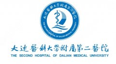 大连医大二院磨骨手术费用贵不贵？从检查评估到方案报价，核心成本拆开看