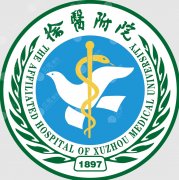 徐州三甲医院光子嫩肤价格贵不贵？2026年设备差别、改善方向和单次费用全拆开看