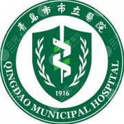 青岛市立医院打玻尿酸多少钱？泪沟、下巴、法令纹填充预算怎么做？这篇讲得更细