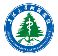 青海大学附属医院整形科怎么样一篇讲清，热门项目、医生方向和价格参考都有