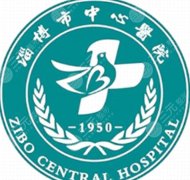 淄博中心医院正畸科怎么样？资质、审美、技术全方位点评！