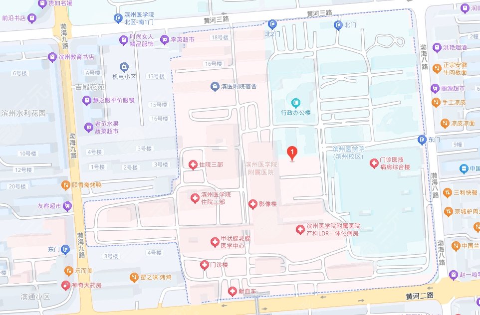 滨州医学院附属医院