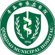 青岛市立医院抽脂价格多少钱？大腿/肚子/瘦脸等价格区别较大！