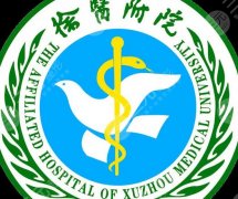 徐医附院种植牙多少钱？2026收费细节展示！收藏再看