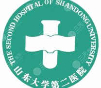 齐鲁二院隆鼻专家排名榜单公布！张基勋、刘振中技术口碑在线！