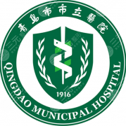 青岛市立医院牙科医生名单整理：热门医生技术方向+挂号难度全面了解