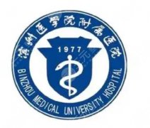 滨医美容科哪个专家好？医生擅长项目、技术方向和坐诊信息整理