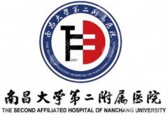 南昌大学第二附属医院假体隆胸多少钱？不同假体品牌价格差距有多大
