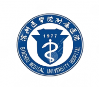 滨州附属医院美容科怎么样？热门项目/26年价格[不踩雷指南]