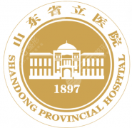 山东省立医院去疤痕怎么样？就诊流程盘点「本地疤友私藏版」