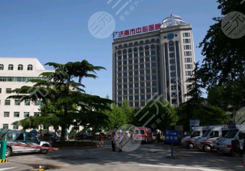 济南市中心医院假体隆胸价格低至4.2W元起！附【科室信息+案例】