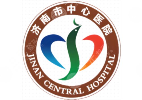 济南市中心医院牙科怎么样？基本信息/特色项目/顾客点评附上