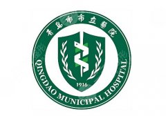 青岛市立医院医美怎么样？（口碑实力高+特色案例可参考）