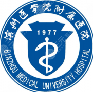 滨州医学院附属医院做双眼皮怎么样？想get自然妈生眼姐妹速进唠唠！