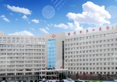 淄博双眼皮哪个医院好？【26年当地口碑医院名单出炉】