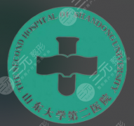 齐鲁二院种牙多少钱？低至1w起（人气选择）