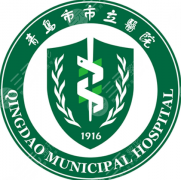 青岛市立医院牙科医生哪个好？潘洪祥\杨竹丽\郭庆圆可选