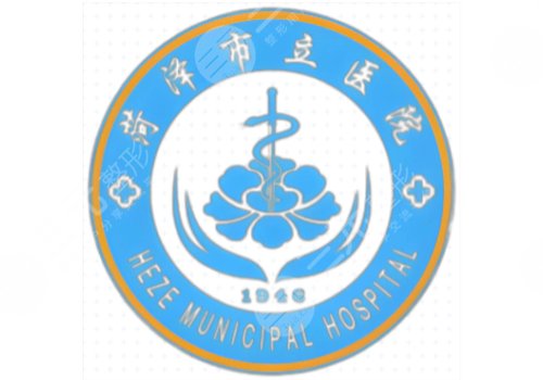 菏泽市立医院割双眼皮哪个医生做的好?周亚鹏、苗庆展都不错