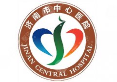 济南市中心医院整形外科怎么样？【核心项目+科室技术优势】