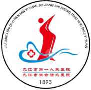 九江第一医院双眼皮手术价格多少？全切8k起，埋线7k起（可选）