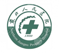 苏北人民医院去眼袋多少钱?内切5k起、外切6k起（放心入）
