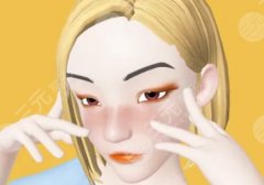 滨州人民医院美容科有哪些项目？（双眼皮/脂肪填充/注射美容)很全