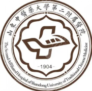 山东中医药大学第二附属医院假体隆鼻多少钱？低至1w元起（2026年新）